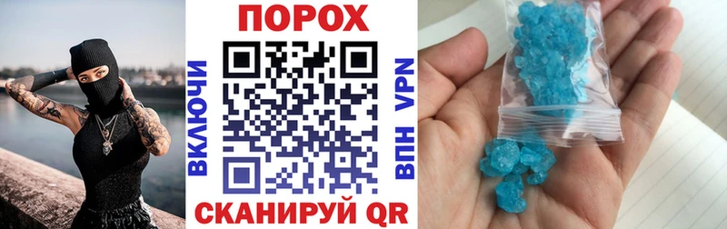 Амфетамин VHQ  цены   Кольчугино 