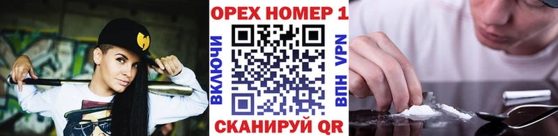 что такое   Кольчугино  КОКАИН Эквадор 