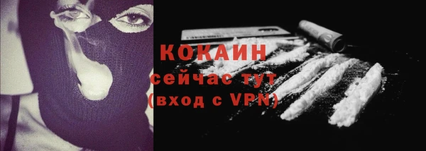 MDMA Остров