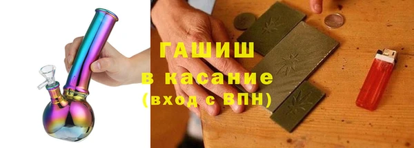 spice Алзамай