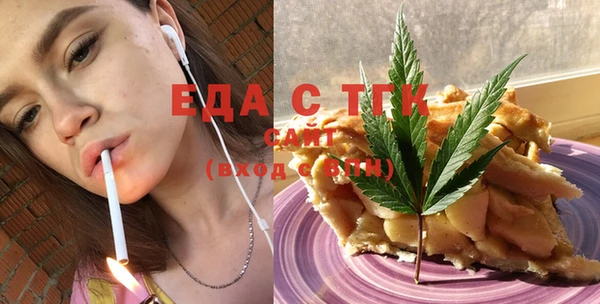 spice Алзамай
