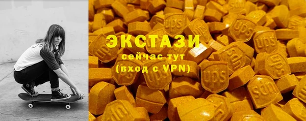 spice Алексин