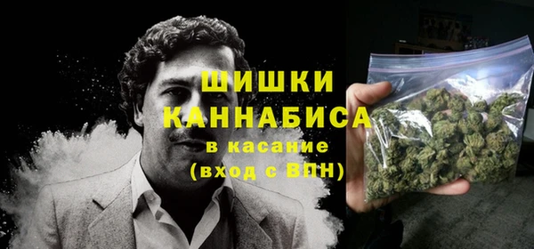 амфетамин Алексеевка