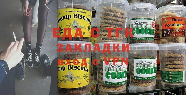 амфетамин Алексеевка