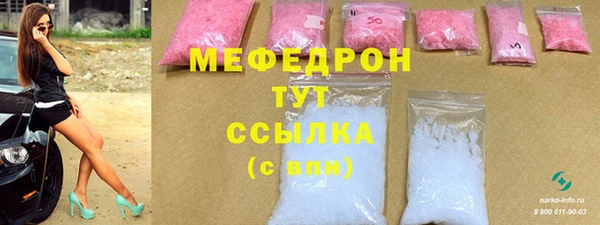 MDMA Остров