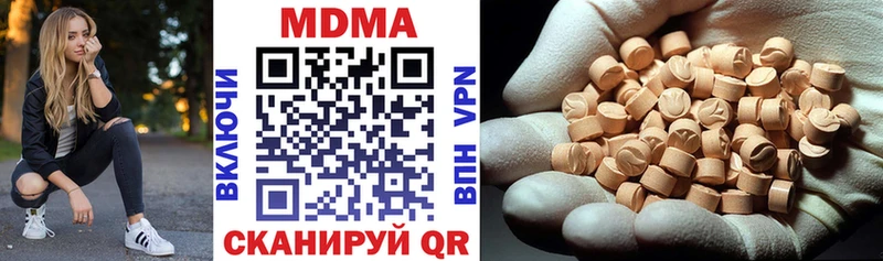 MDMA crystal  ссылка на мегу сайт  Кольчугино 