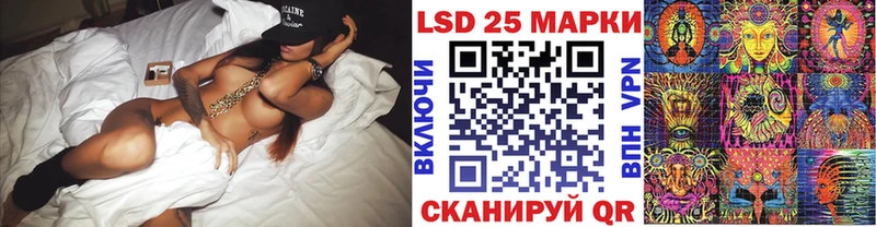 Марки N-bome 1500мкг  hydra ссылка  Кольчугино 